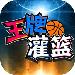 跑狗图论坛新一代5043特色