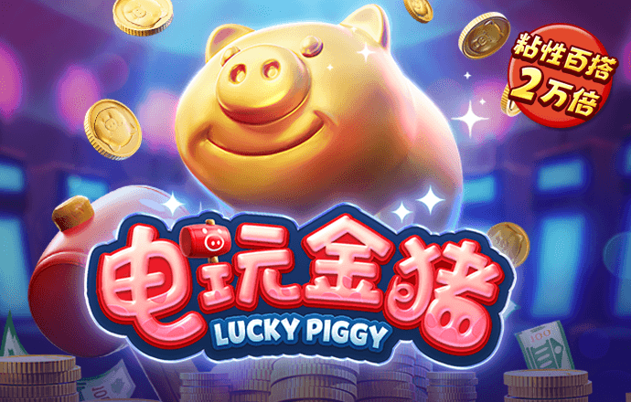 haha体育平台app下载安装