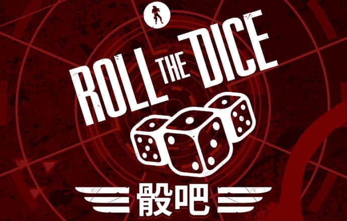 火狐体育官网app入口